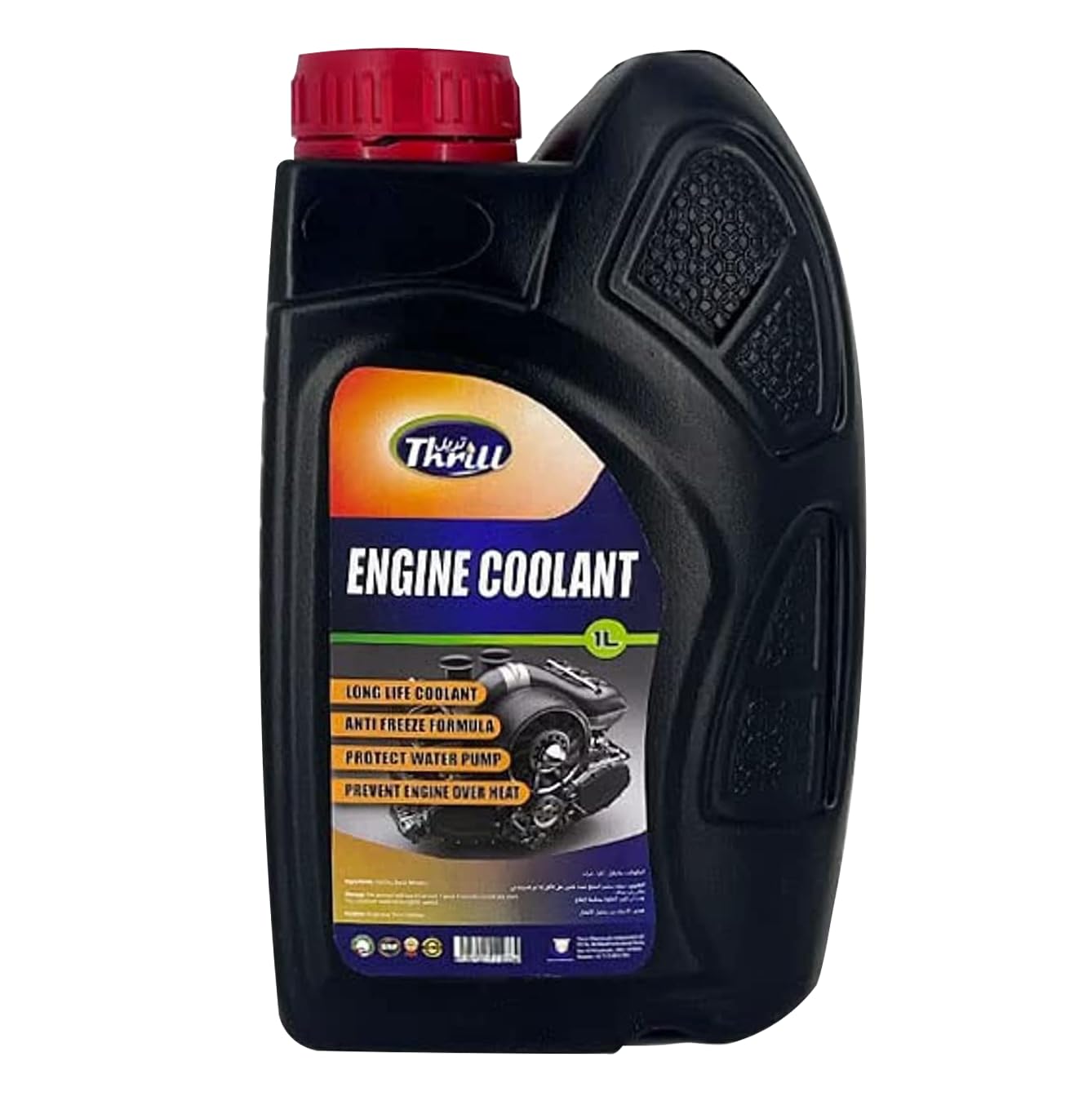 Thrill Engine Coolant 1L - Compact Radiator Coolant for Engine Protection