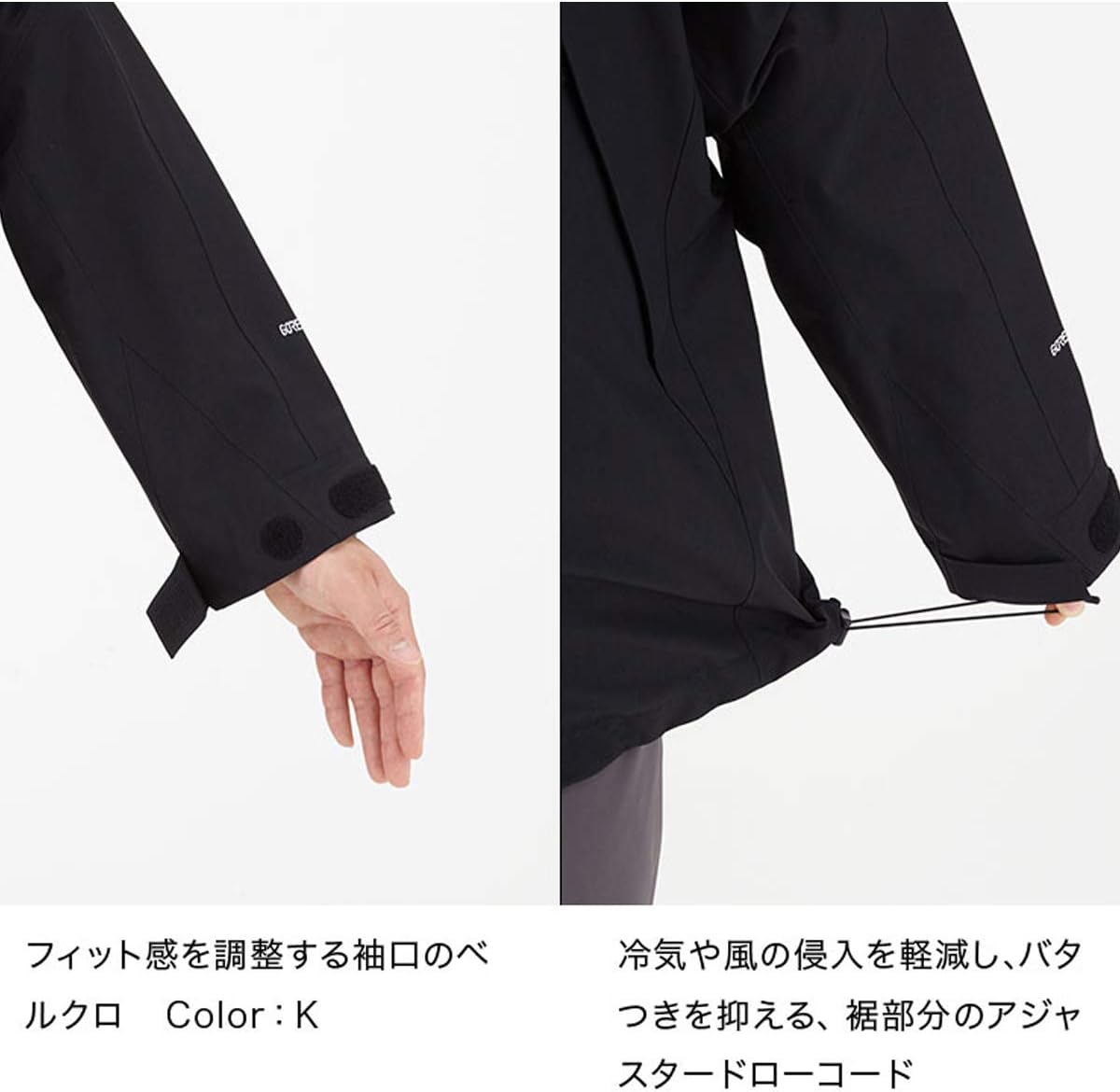 [ザノースフェイス] ジャケット マウンテンジャケット メンズ ゴアテックス 防水透湿 軽量 NP61800