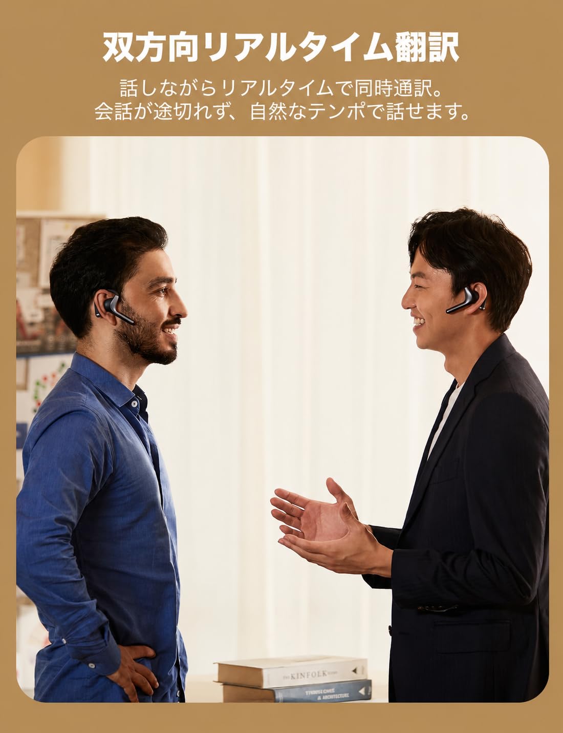 Amazon.co.jp: Timekettle W4 Pro AI通訳機 翻訳機 翻訳イヤホン 双方