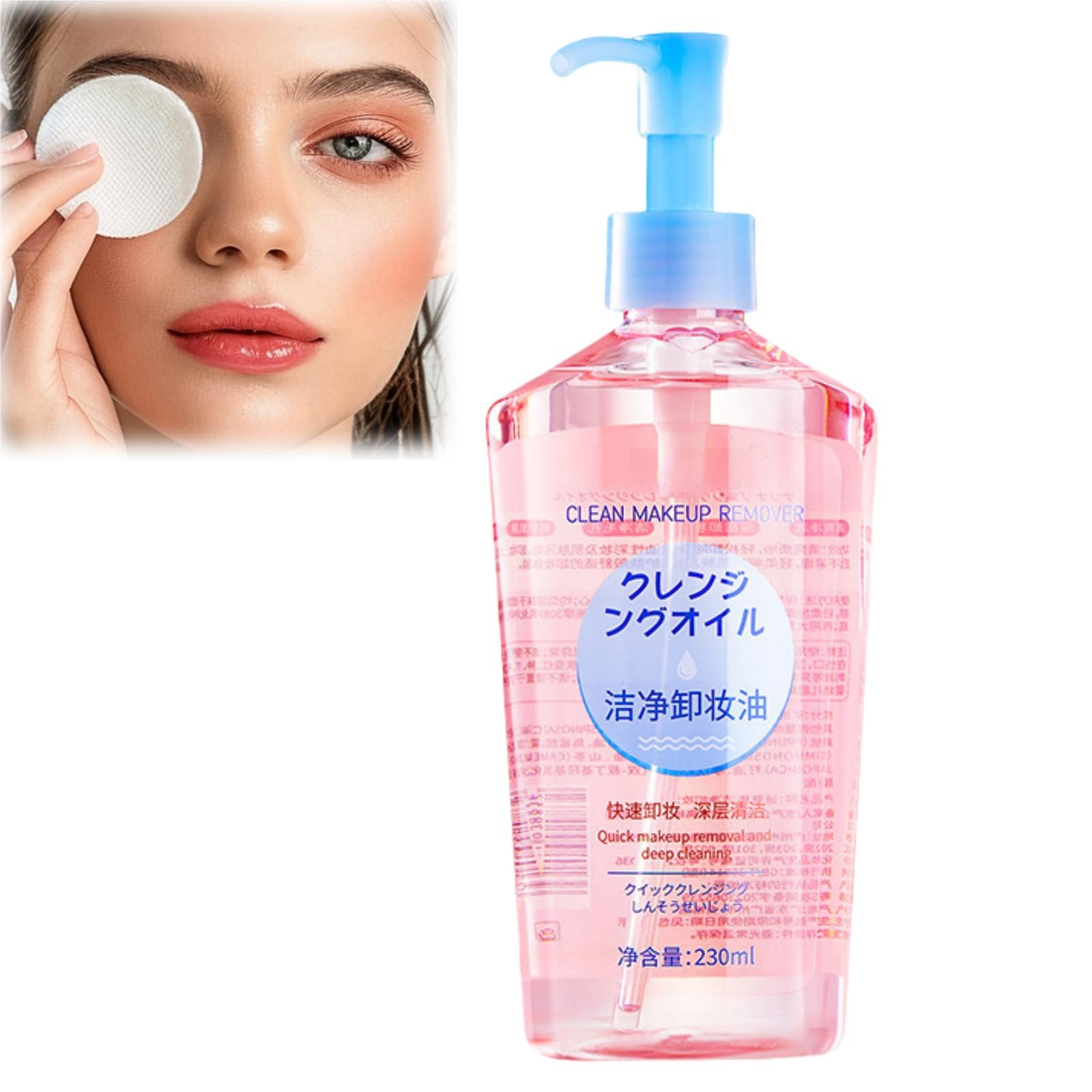 Speedy Makeup Remover Cleansing Oil 230ml,Makeup Remover,Oil Cleanser,Pore Control Cleansing Oil,Cleansing Oil for Face,Quick Gentle Deep Cleansing Oil,Make Up Remover Oil for Normal to Dry Skin