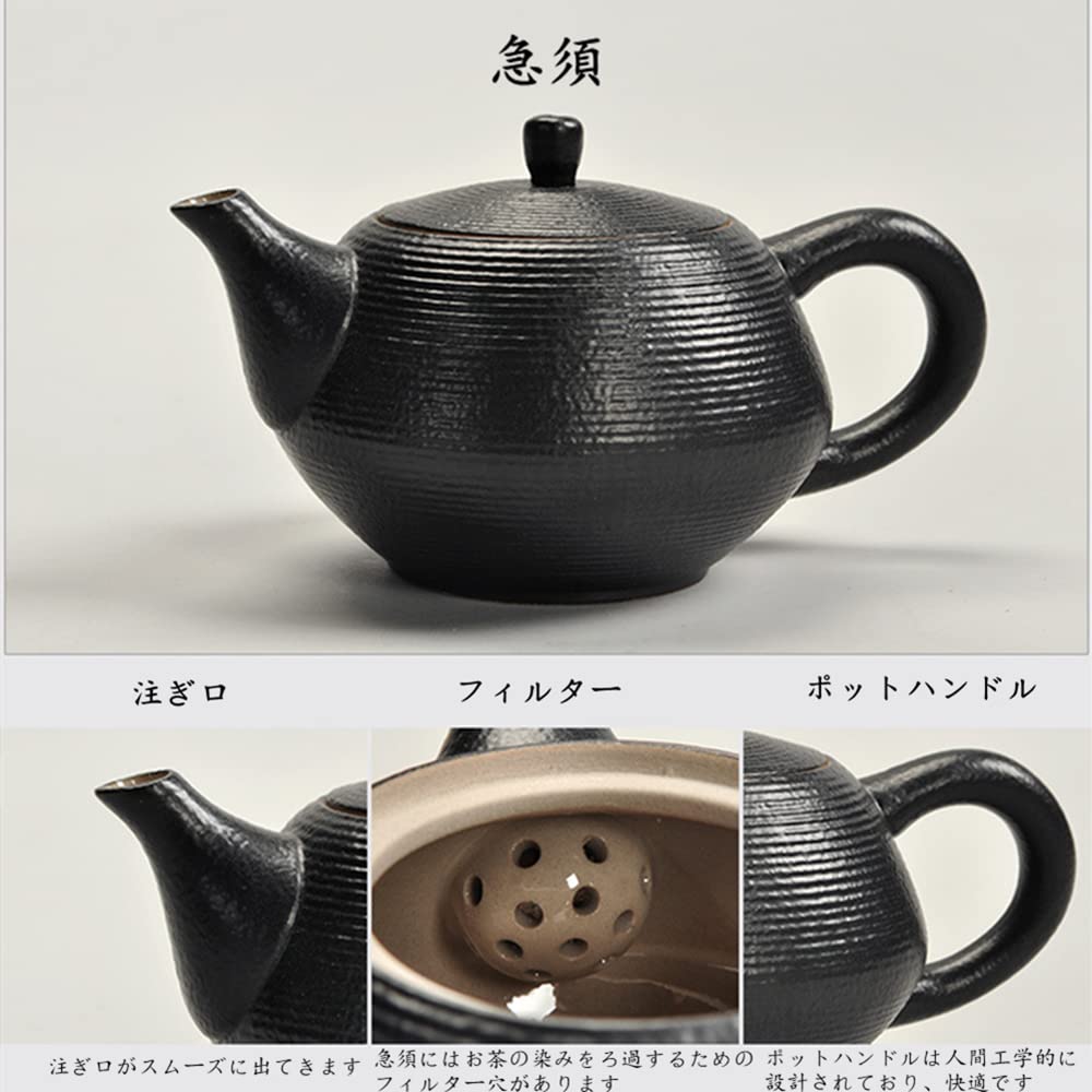 Amazon.co.jp: Skrnoai（桜の愛） 急須 湯呑み セット ティーポット 番