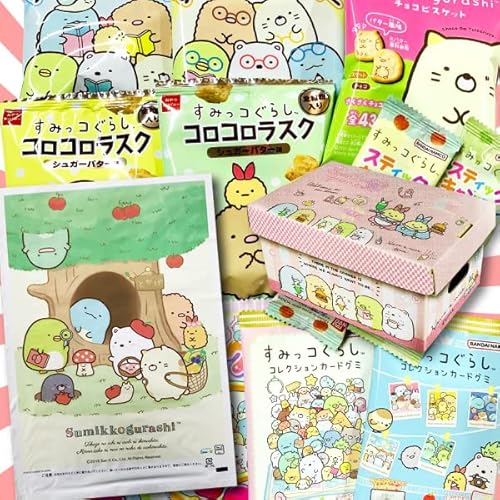 ギフト袋付き! すみッコぐらしお菓子 7種類 合計12点詰め合わせセット(クランチチョコBOX+お菓子11点)