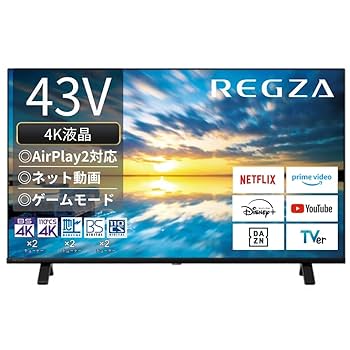 43型 東芝 スマートテレビ 地上波BSCS/WIFI動画アプリ 2020年製 43型 東芝 スマートテレビ 地上波BSCS/WIFI動画アプリ 2020年製