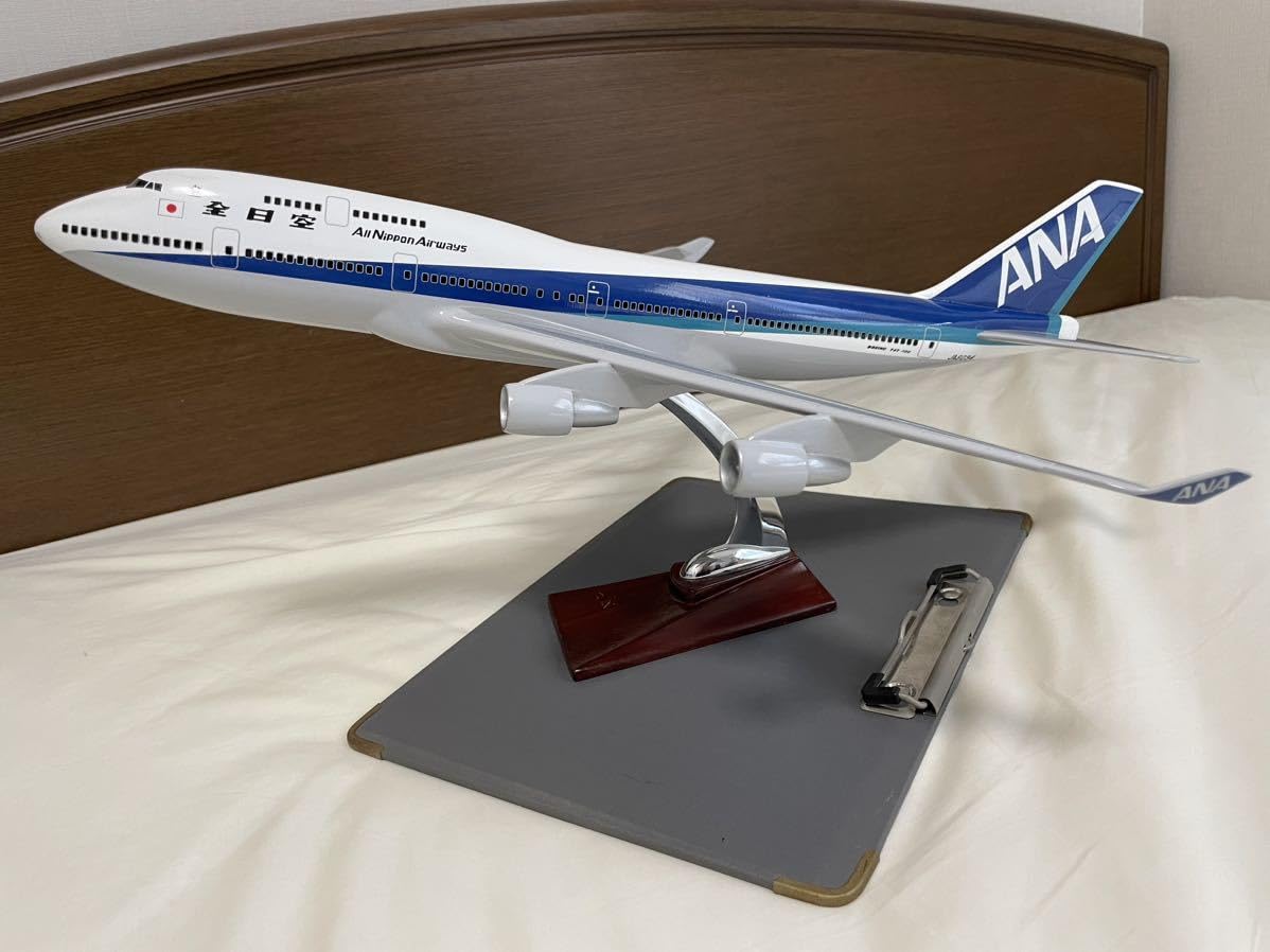 Amazon.co.jp: 全日空(ANA) B747-400 1150 モデルプレーン : おもちゃ