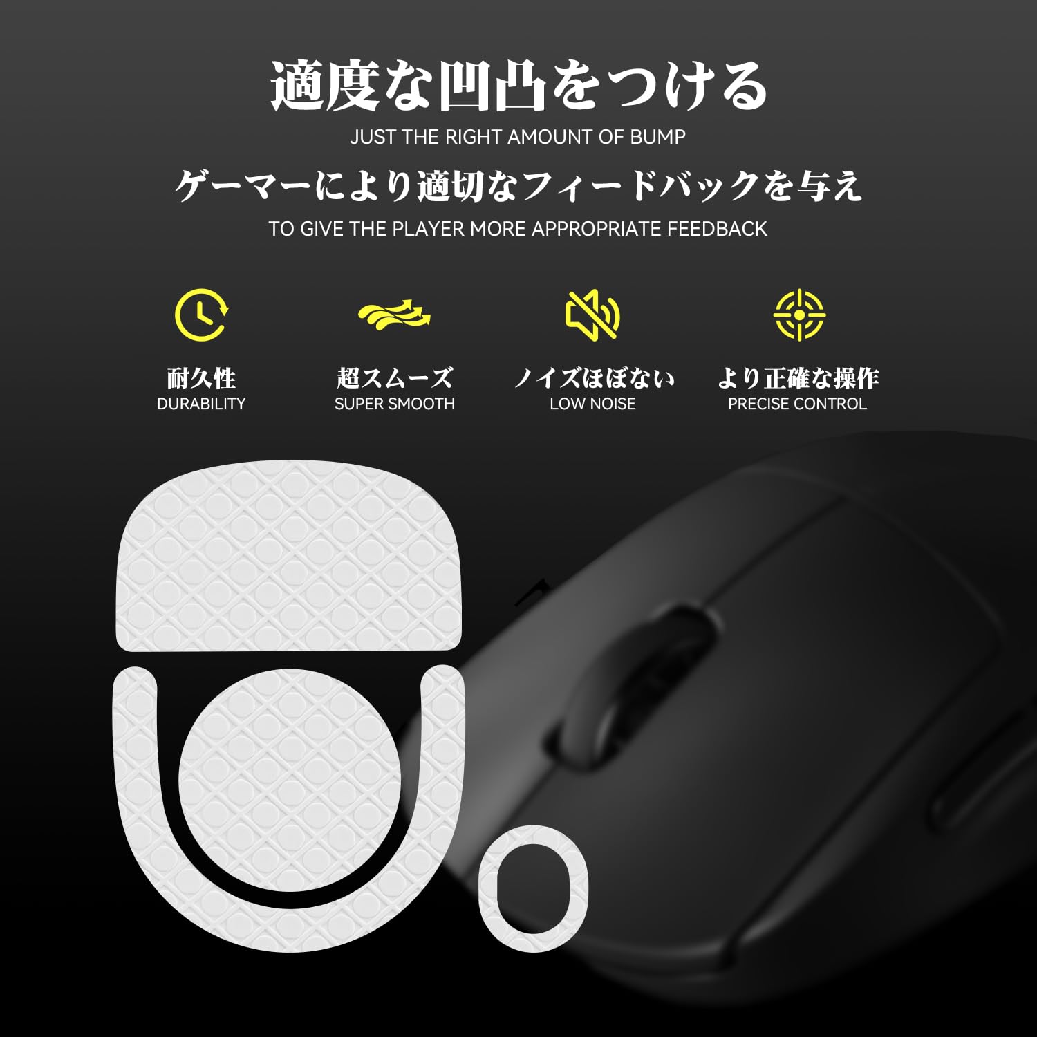 Amazon.co.jp: TALONGAMES マウスソール 3Dシリーズ Logicool G Pro X 
