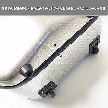 軽量　コスパモデル　チェロケース カーボンファイバー Amazon.co.jp: セロケースチェロ ケース、4/4 チェロ ハード