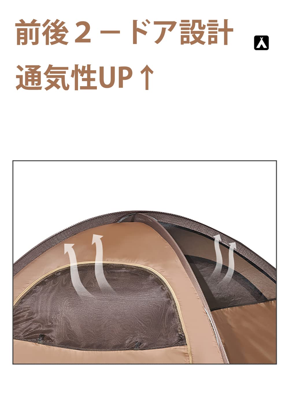 Amazon.co.jp: MOBI GARDEN テント 2人用 軽量 コンパクト 二重層