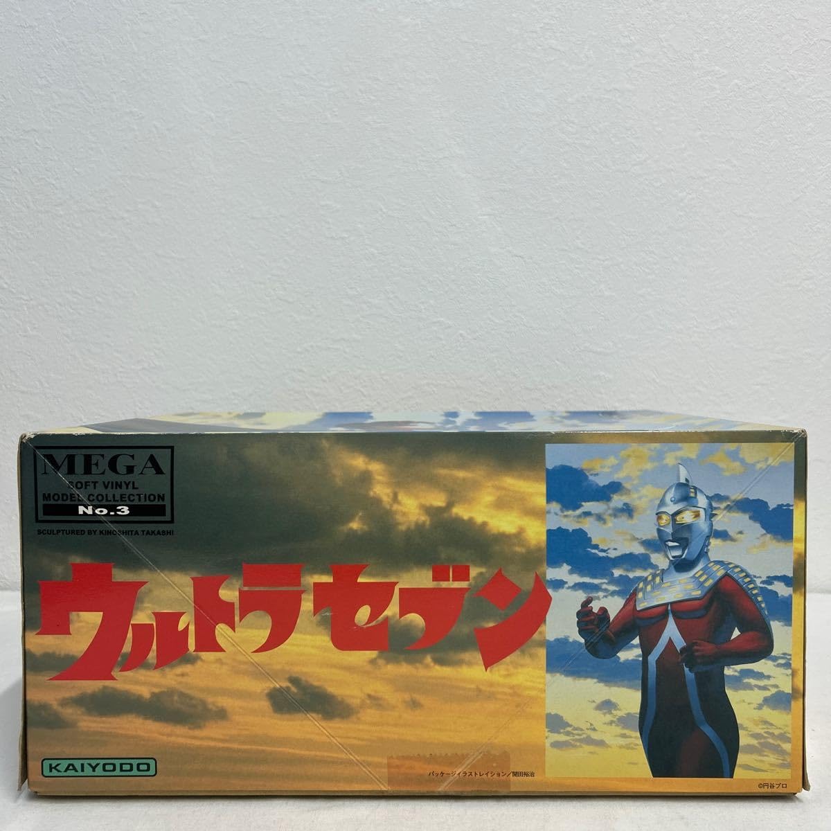 Amazon | 未組立 海洋堂 メガソフビコレクション No.3 ウルトラセブン