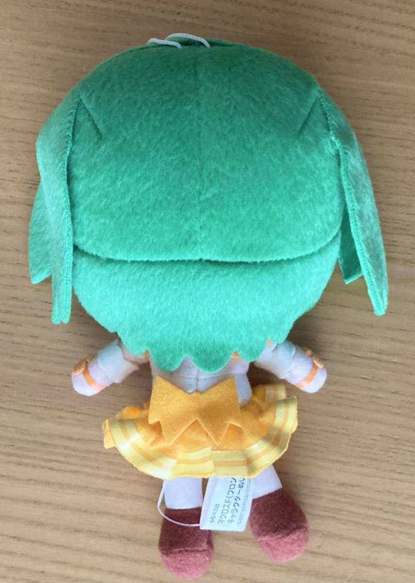 Amazon.co.jp: マクロスF ランカリー ぬいぐるみ 2010年