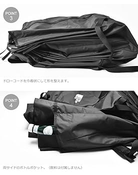 Amazon.co.jp: [ザ ノースフェイス] バックパック エスケープ
