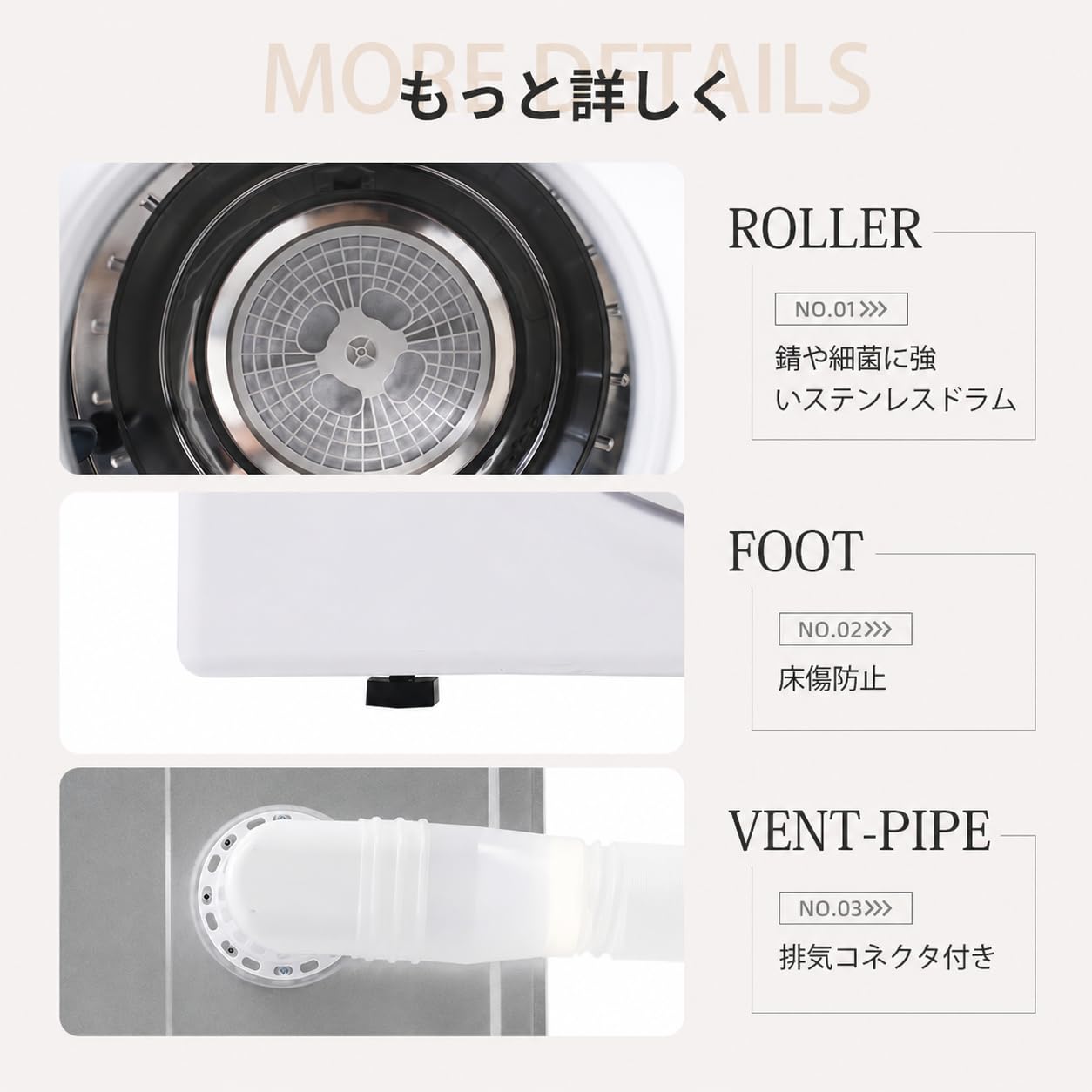 Amazon | 衣類乾燥機 6kg 小型 コンパクト 家庭用 5モード タイマー Amazon | 衣類乾燥機 6kg 小型 コンパクト 家庭用 5モード タイマー