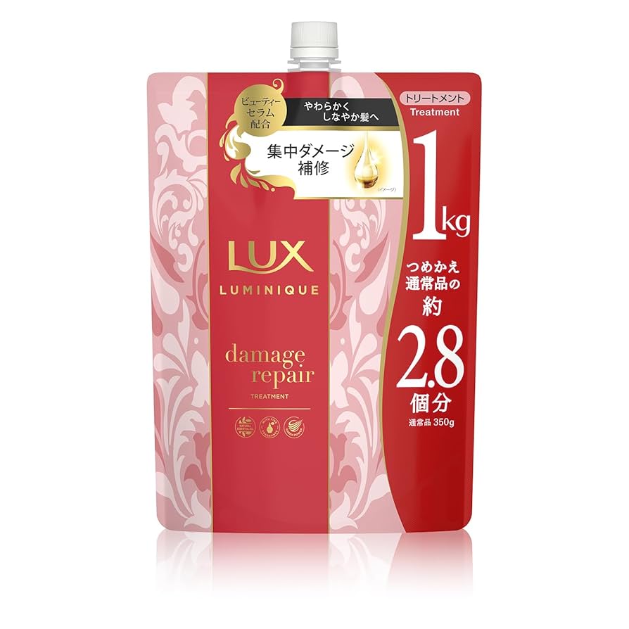 ■LUX ルミニーク シャンプー トリートメント詰め替え用 2.8個分■10袋 Amazon | ラックスルミニーク LUX(ラックス) ルミニーク