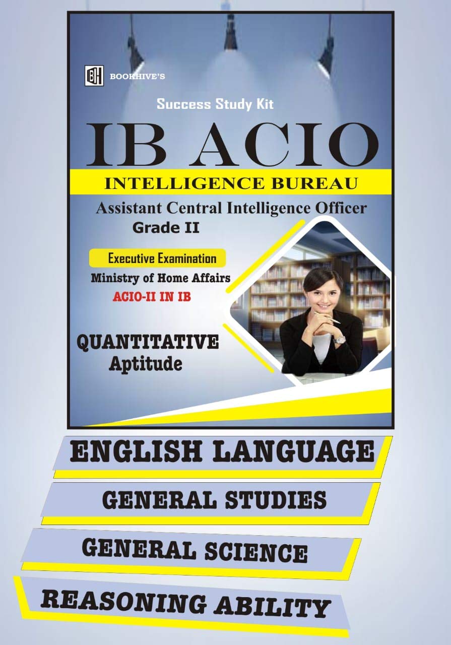 IB ACIO GRADE II 2021 SUCCESS STUDY KIT