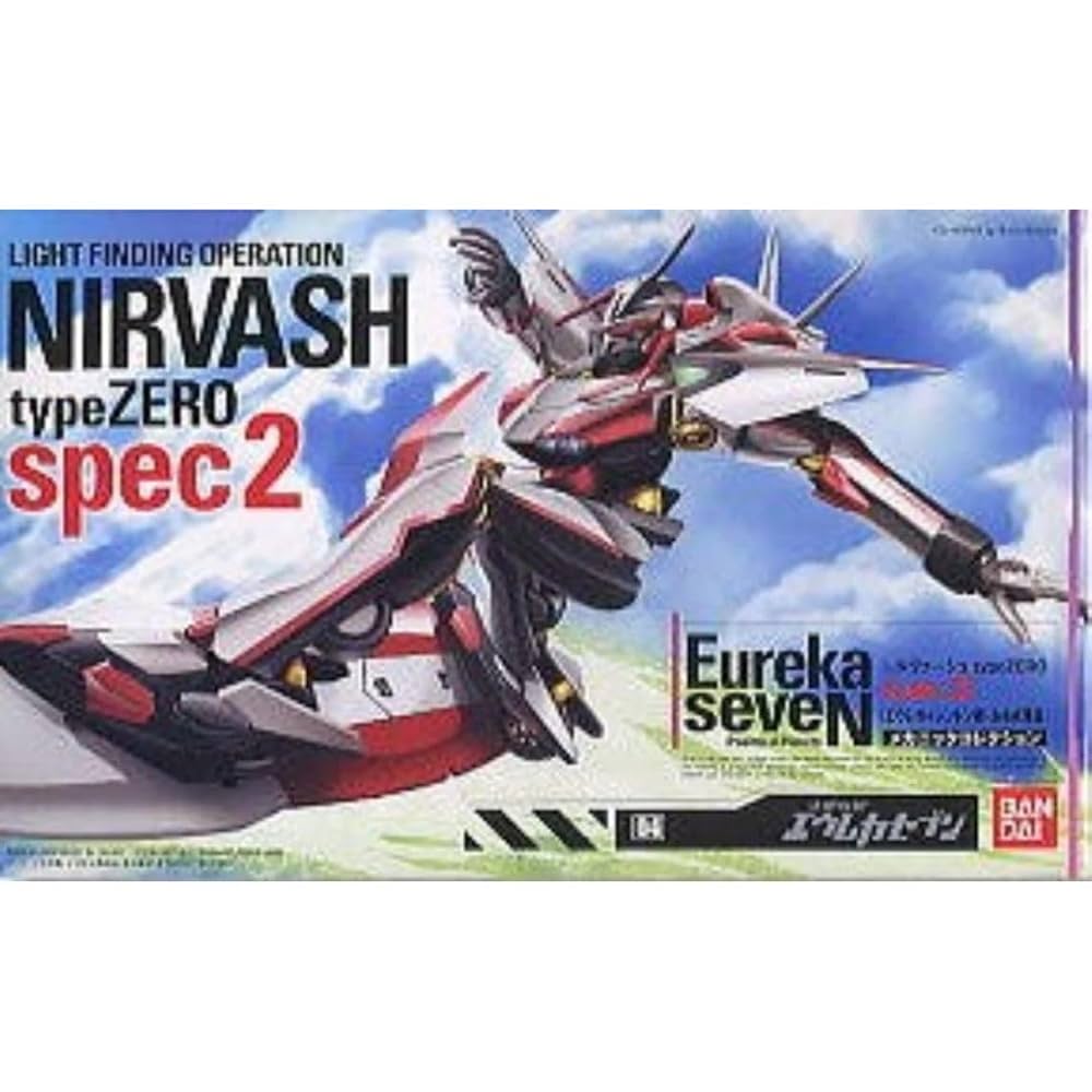 Eureka Seven プラモデル 4点セット Buy Bandai Hobby HG #4 Nirvash Spec 2 