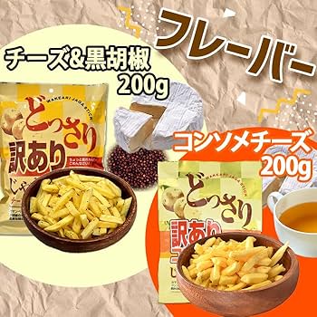 thhy 　PARADYM 　※訳ありの為、他の方のご購入はお控え下さい。 PTHTECHUSのキッズスマートウォッチにおすすめのSIMと選び方