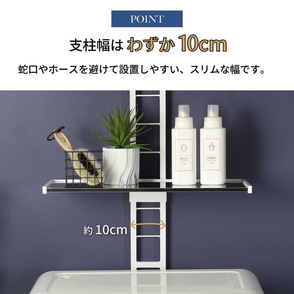 川口工器ステンレス製 ランドリーラック 3段棚 Amazon｜川口工器 ステンレス棚 突っ張り式 ラダー ランドリーラック