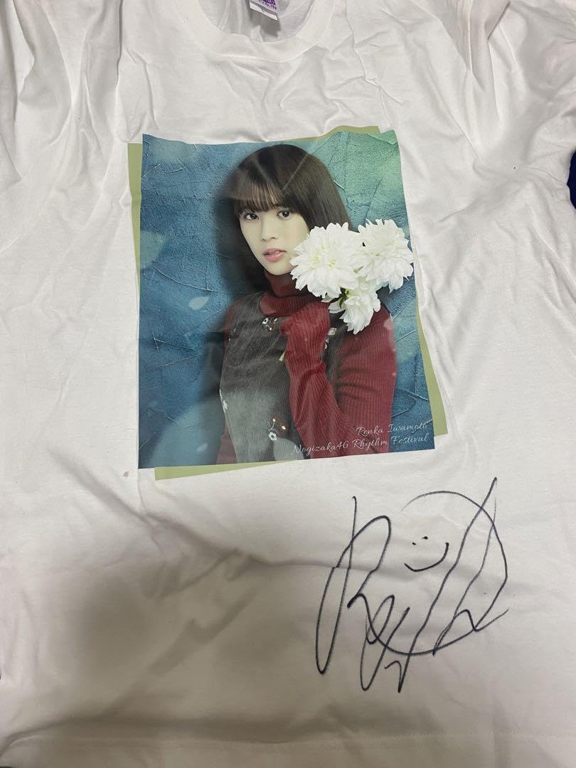 乃木坂46 岩本蓮加 直筆サイン Tシャツ リズムフェスティバル