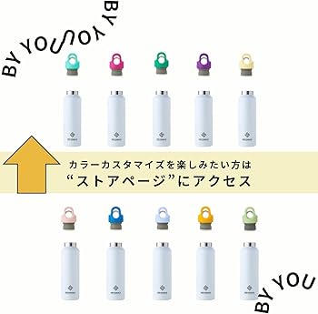 Amazon | 【REVOMAX公式】12oz slim 355ml 炭酸対応 ステンレス