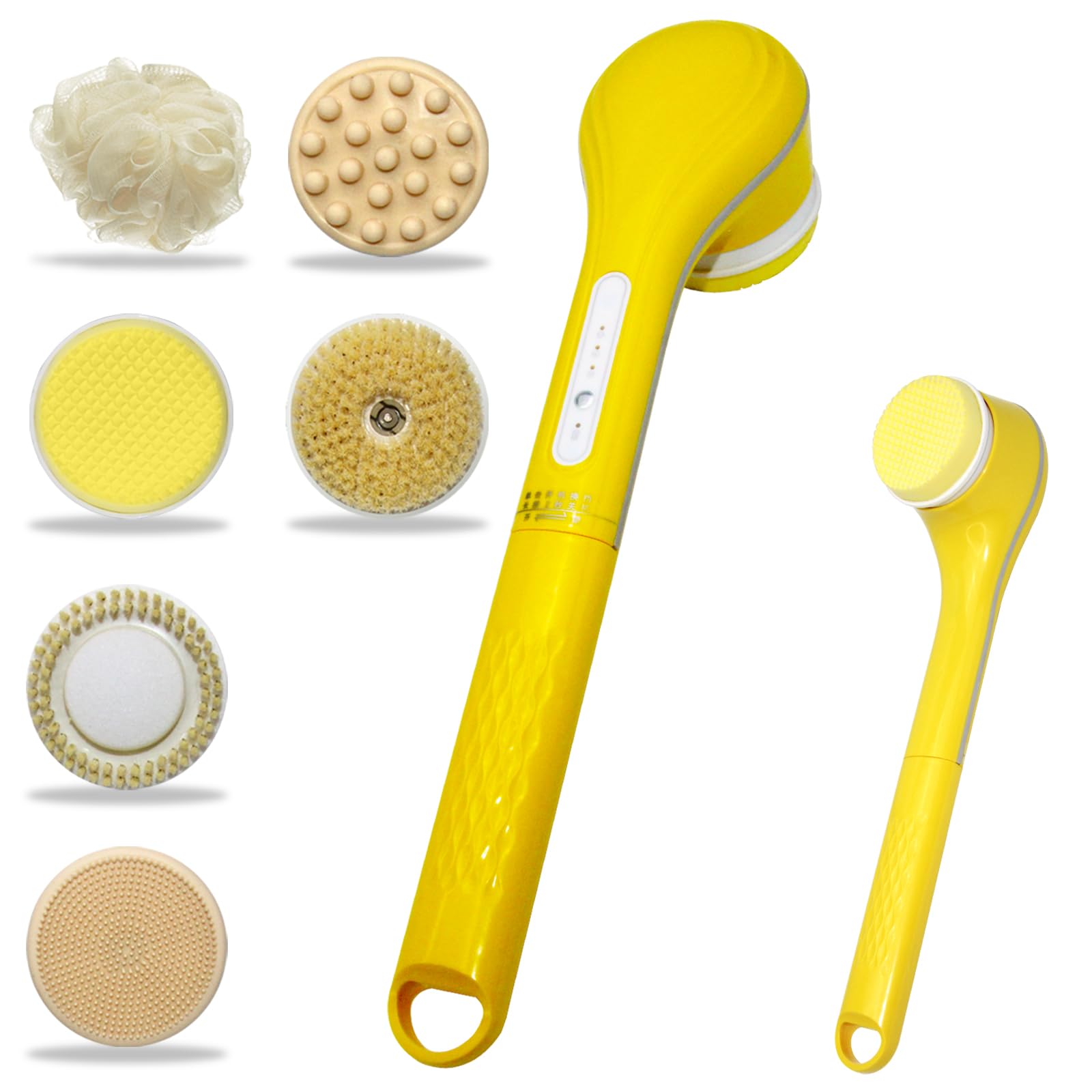 Yellow Rotating Electric Body Brush Shower Set