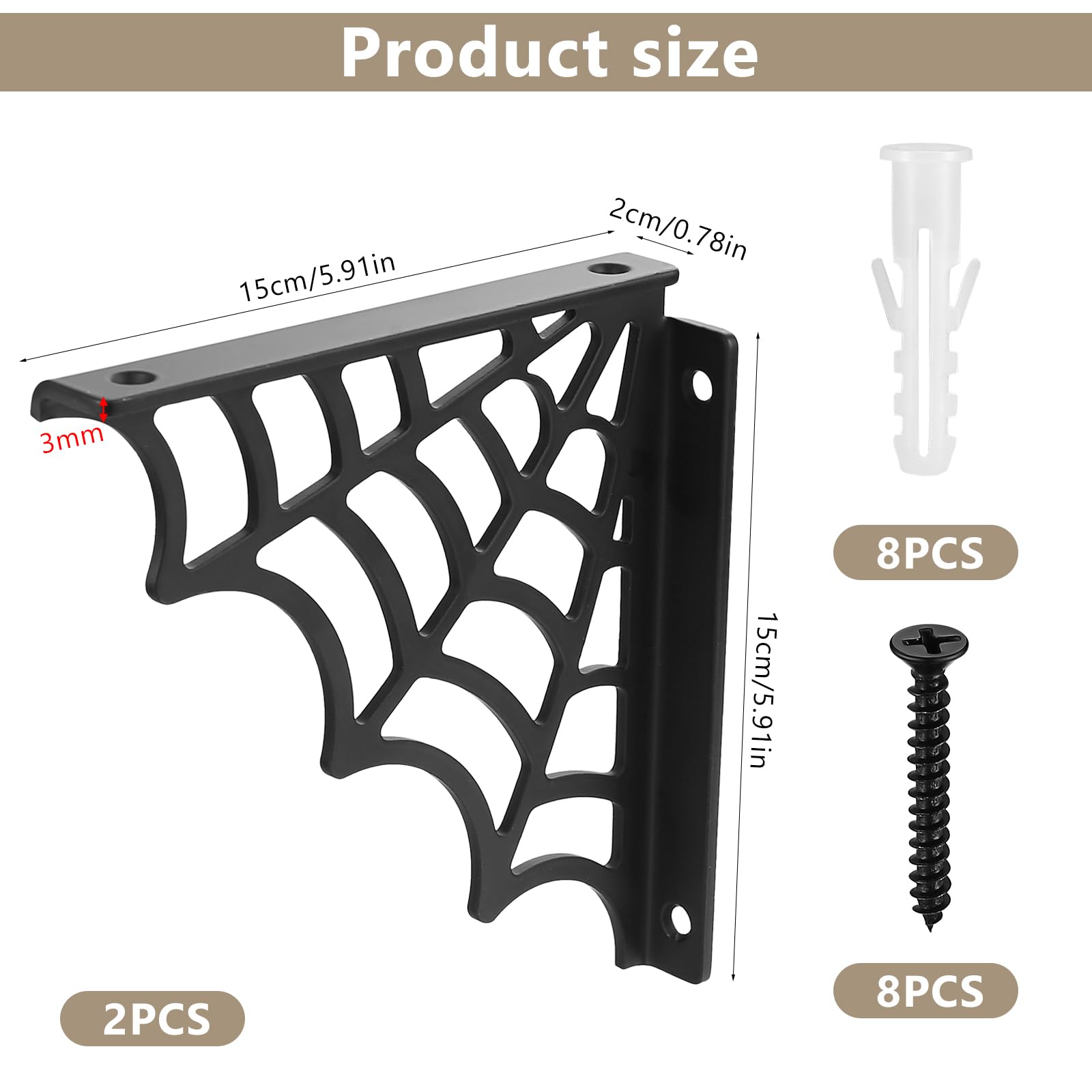 2 Pcs Black Shelf Brackets, 150mm Metal Wall Brackets for Shelves, Heavy Duty Gothic Spider Web Shelf Support Bracketsfor Home Office Radiator Greenhouse Wood Boards - Image 2