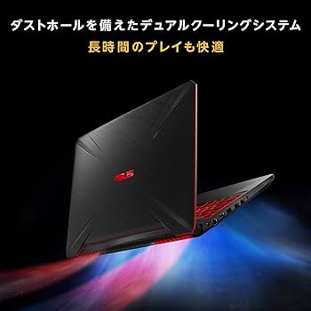 ASUS - asus ゲーミングノートパソコン Amazon.co.jp: ASUS ゲーミングノートPC ROG Strix G18 G814JI