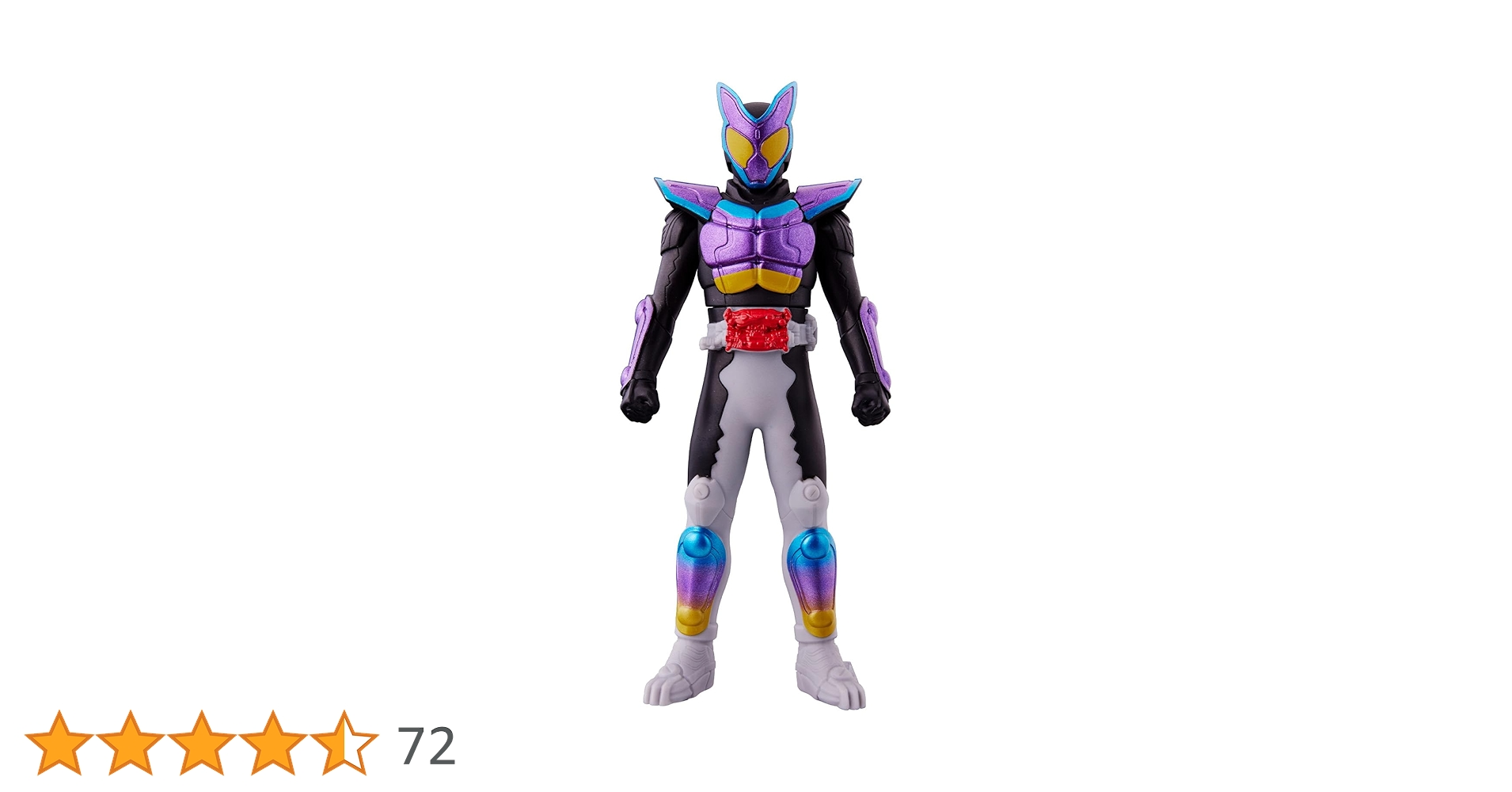 Amazon.co.jp: [バンダイ(BANDAI)] 仮面ライダーガヴ ライダー