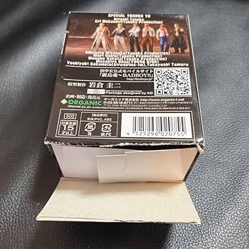 Amazon | バッドボーイズ BAD BOYS 伝説を伝えし者達編 岩見