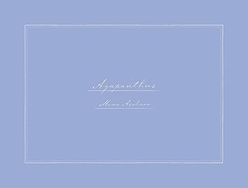 Amazon Agapanthus 完全生産限定盤 Dvd付 特典なし 麻倉もも アニメ ミュージック