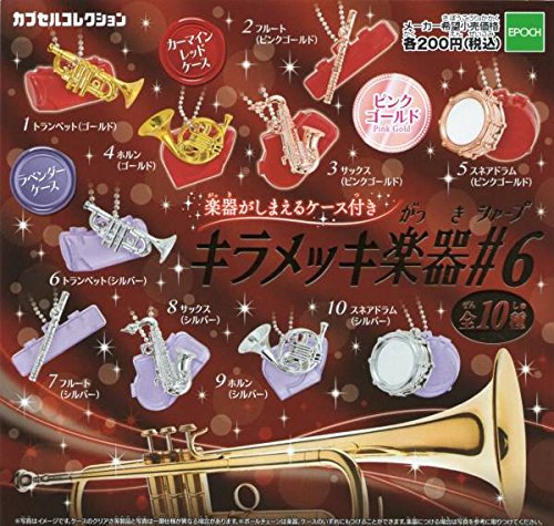 トランペット（ゴールド・シルバー）　キラメッキ楽器#13 トランペット（ゴールド・シルバー） キラメッキ楽器#13 金銀メッキが