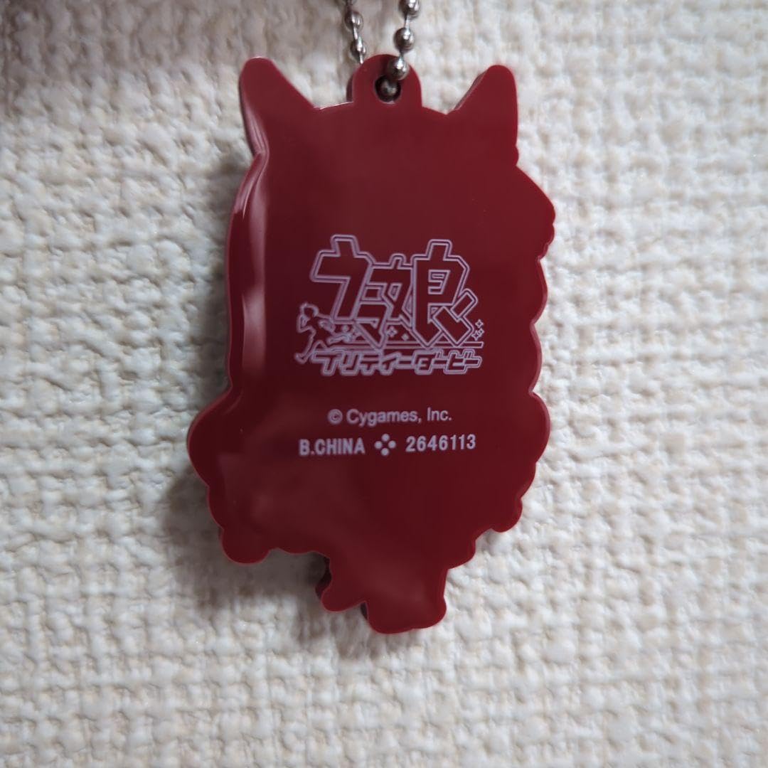 ウマ娘 メジロアルダン キーホルダー Amazon.co.jp: ウマ娘プリティーダービー メジロアルダン