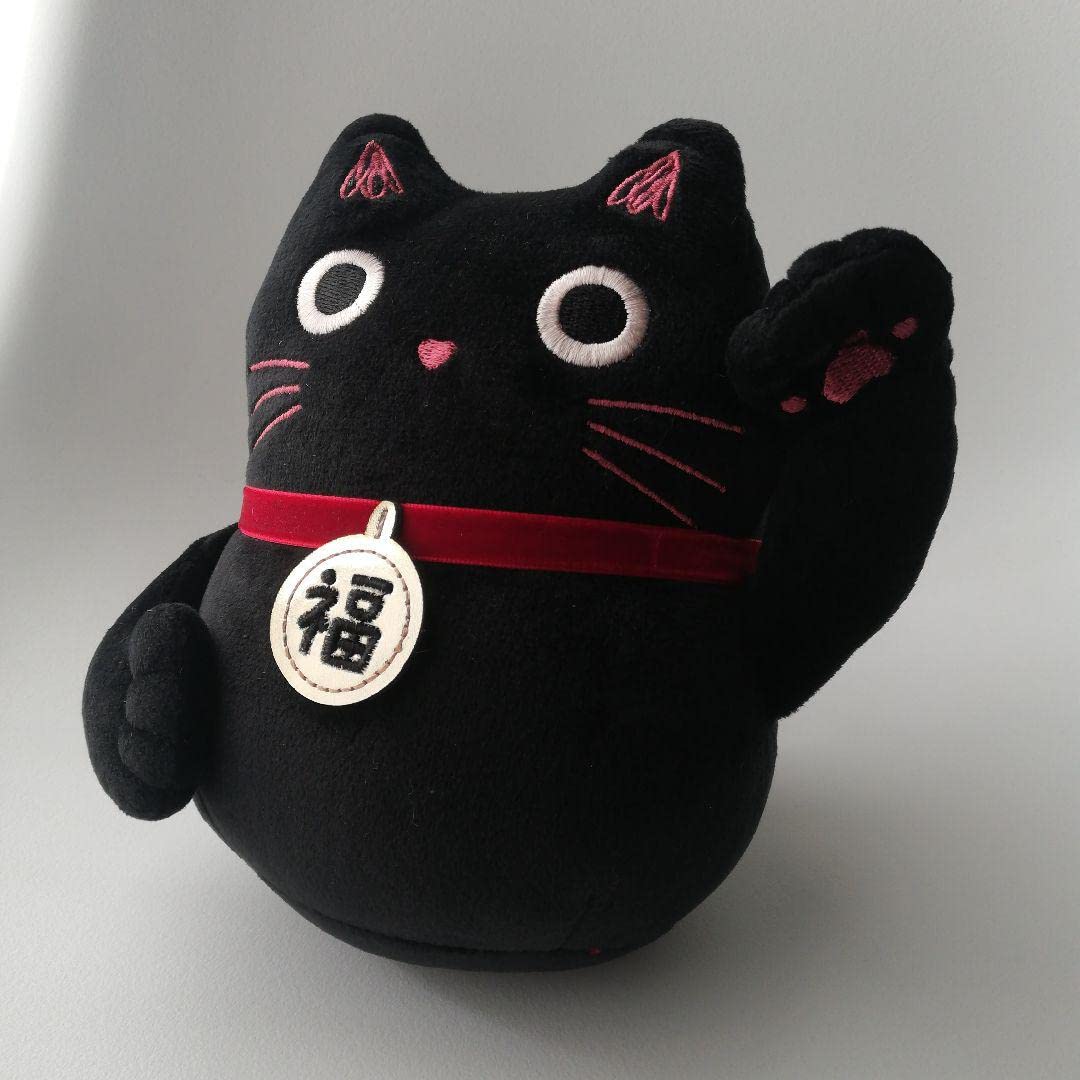 Amazon.co.jp: 招き猫 まねき猫 福 マスコット ぬいぐるみ 人形