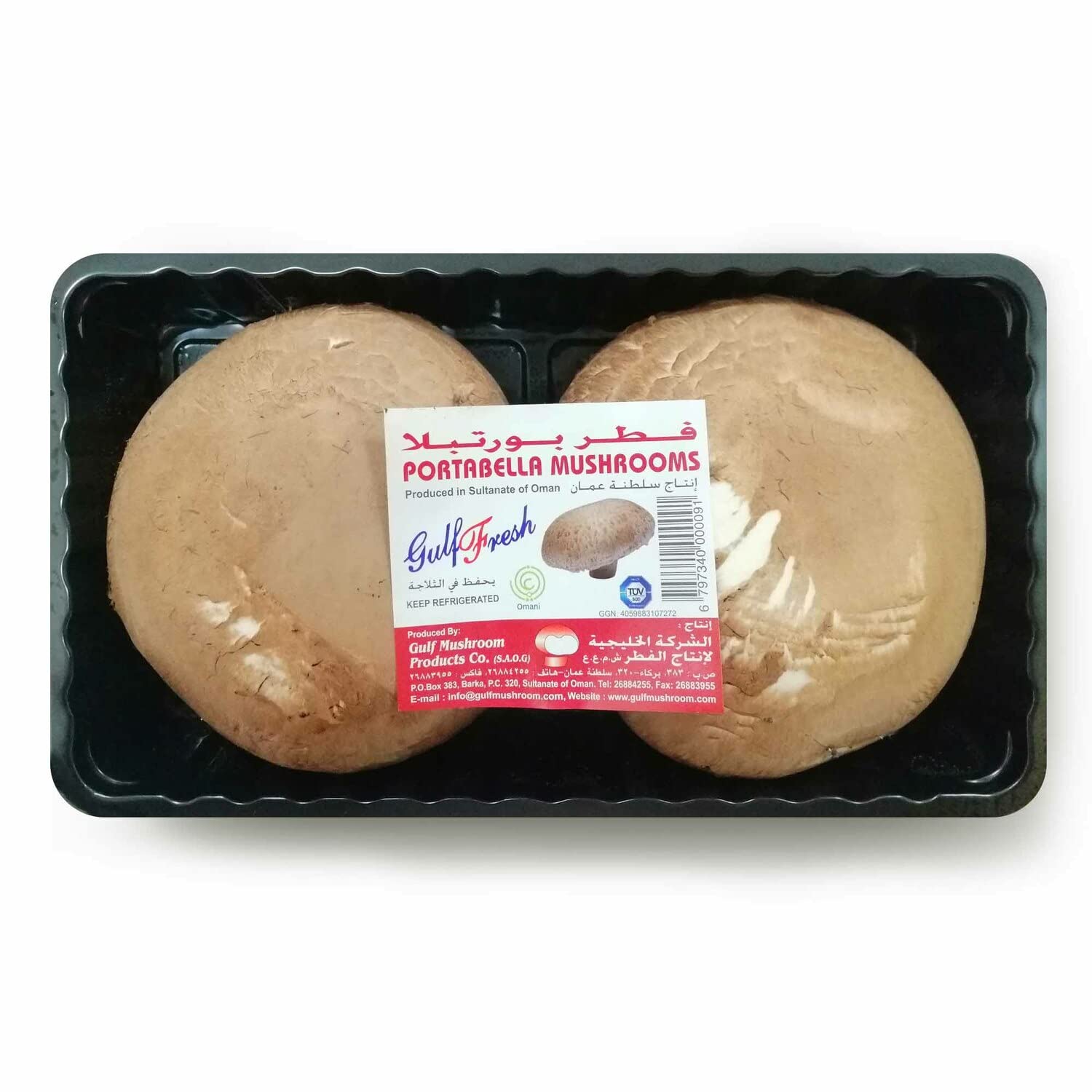 Mushroom Portobello Oman 1pkt