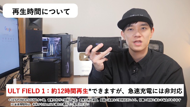 Amazon.co.jp: ソニー(SONY) ワイヤレススピーカー SRS-ULT10 :防水