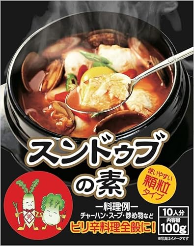 【秀食品】スンドゥブの素 100g (約10人前) 純豆腐 ※ 50g(約5人前)、50g×2袋、業務用にも使える500g(約50人前)も販売中。簡単にできる 使いやすい 顆粒タイプ の 万能調味料 炒め物 スープ 鍋料理 にも使えます (100g, スン