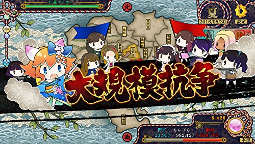 Miniatura 4 de Tokyo Tattoo Girls - PlayStation Vita