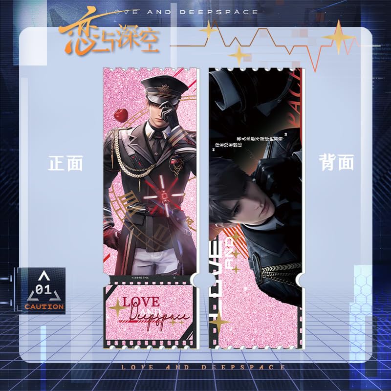 Amazon.co.jp: 恋と深空 マヒル 福袋 アクリルスタンド バッジ