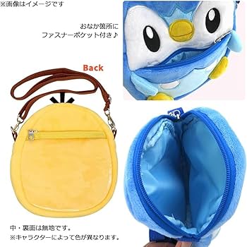 Amazon.co.jp: 森本産業 ぬいぐるみﾎﾟｼｪｯﾄVer.3 ﾎﾟｹｯﾄﾓﾝｽﾀｰ