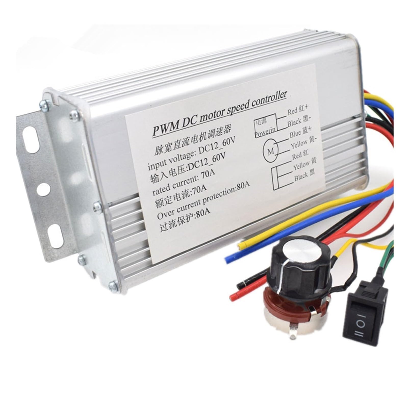 DC12V24V36V 70A PWM DC Motor Controller Motor Drehzahlregler Vorwärts- und Rückwärtsschalter Bidirektionaler Controller