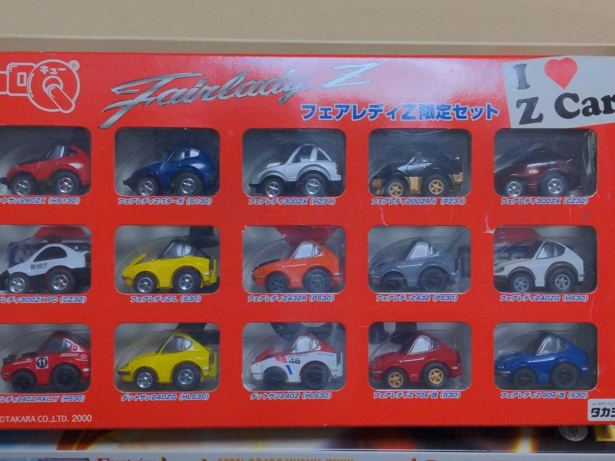 タカラ チョロQ フェアレディZ限定セット 未開封品 旧タカラ CHOROQ