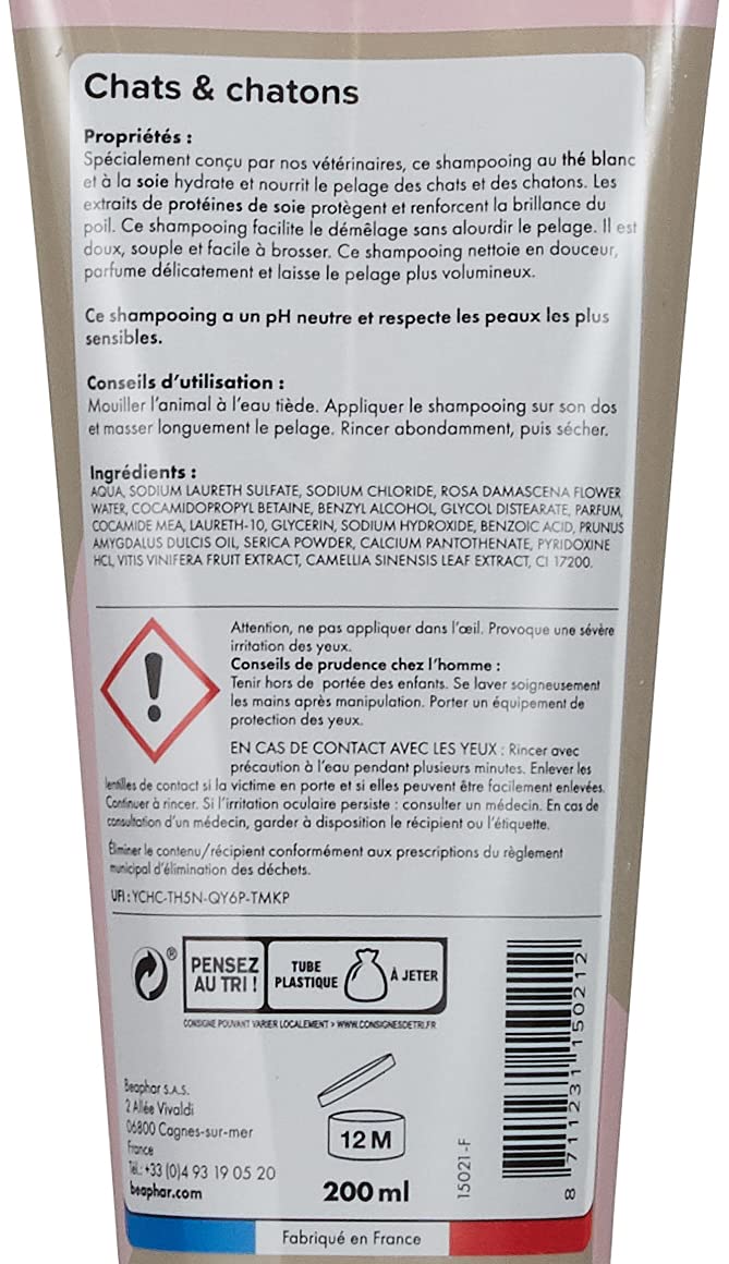 Bayphar Shampoo Hohe kosmetische Katzen und Kätzchen, eine Größe 200 ml 200 ml