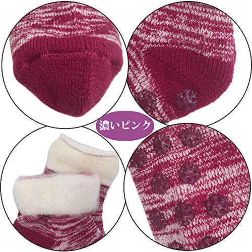 IFSUN 4足セット 冬 レディースソックス ルーム靴下 超厚手 脱げにくい 防寒 裏起毛 モコモコ 柔らかい 発熱 ふわふわ 暖かい靴下 プレゼント 抗菌防臭 自宅 の商品画像 4