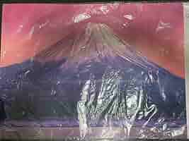 BIG MAGIC John Avonプレイマット 3種セット BIG MAGIC John Avonプレイマット 3種セット - メルカリ