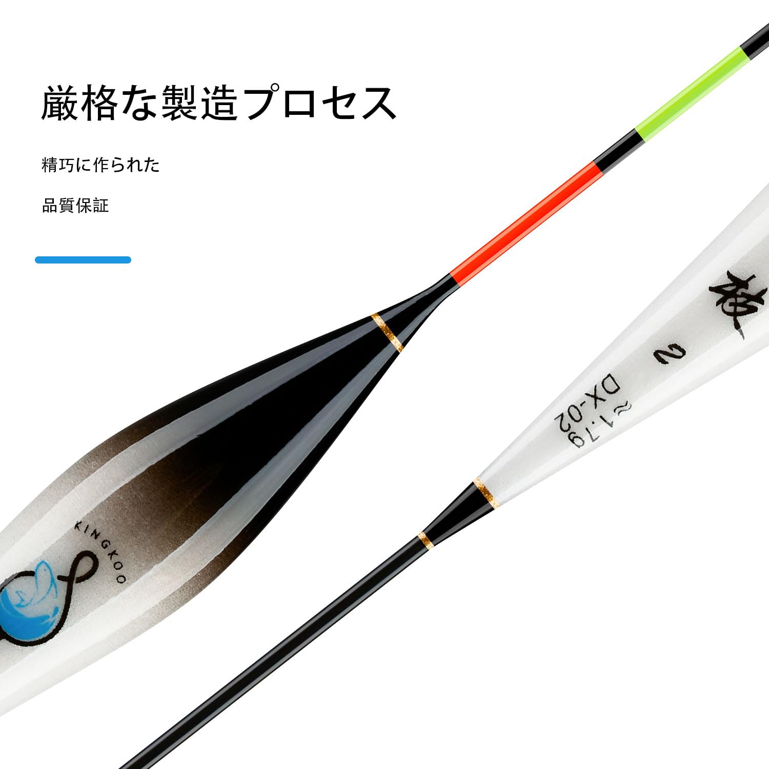 Amazon | KINGKOO（一支独秀） 釣具 浮き へらウキ へら浮き ヘラウキ