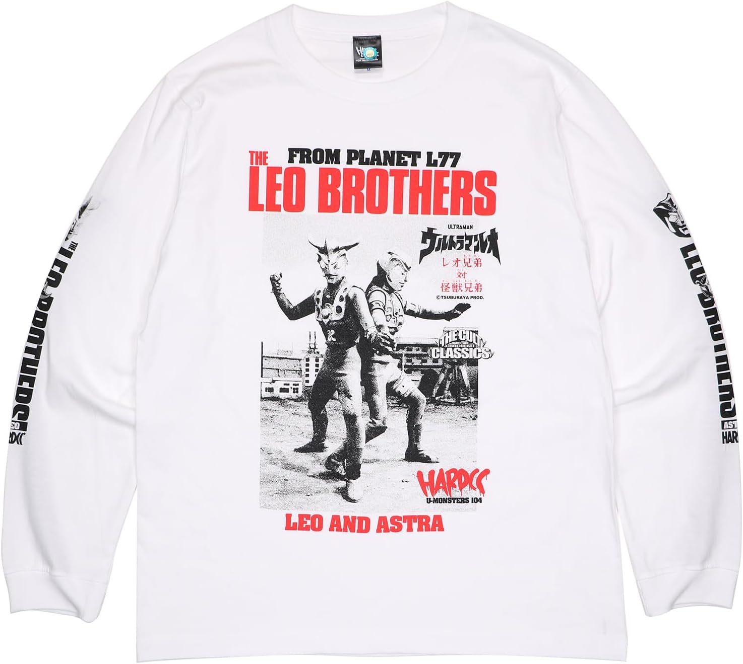 Amazon | [ハードコアチョコレート] ウルトラマンレオ兄弟 (L77星  