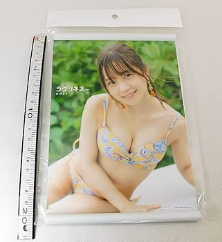 Juice=Juice 稲場愛香 ハードポスター 1