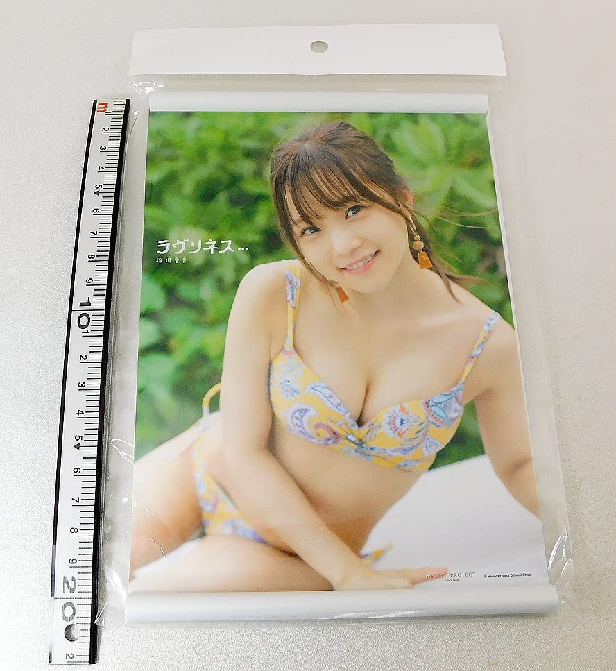 HELLO！PROJECT - Juice=Juice 稲場愛香　B2ポスター　写真集　ラブリネス HELLO！PROJECT - Juice=Juice 稲場愛香 B2ポスター 写真集