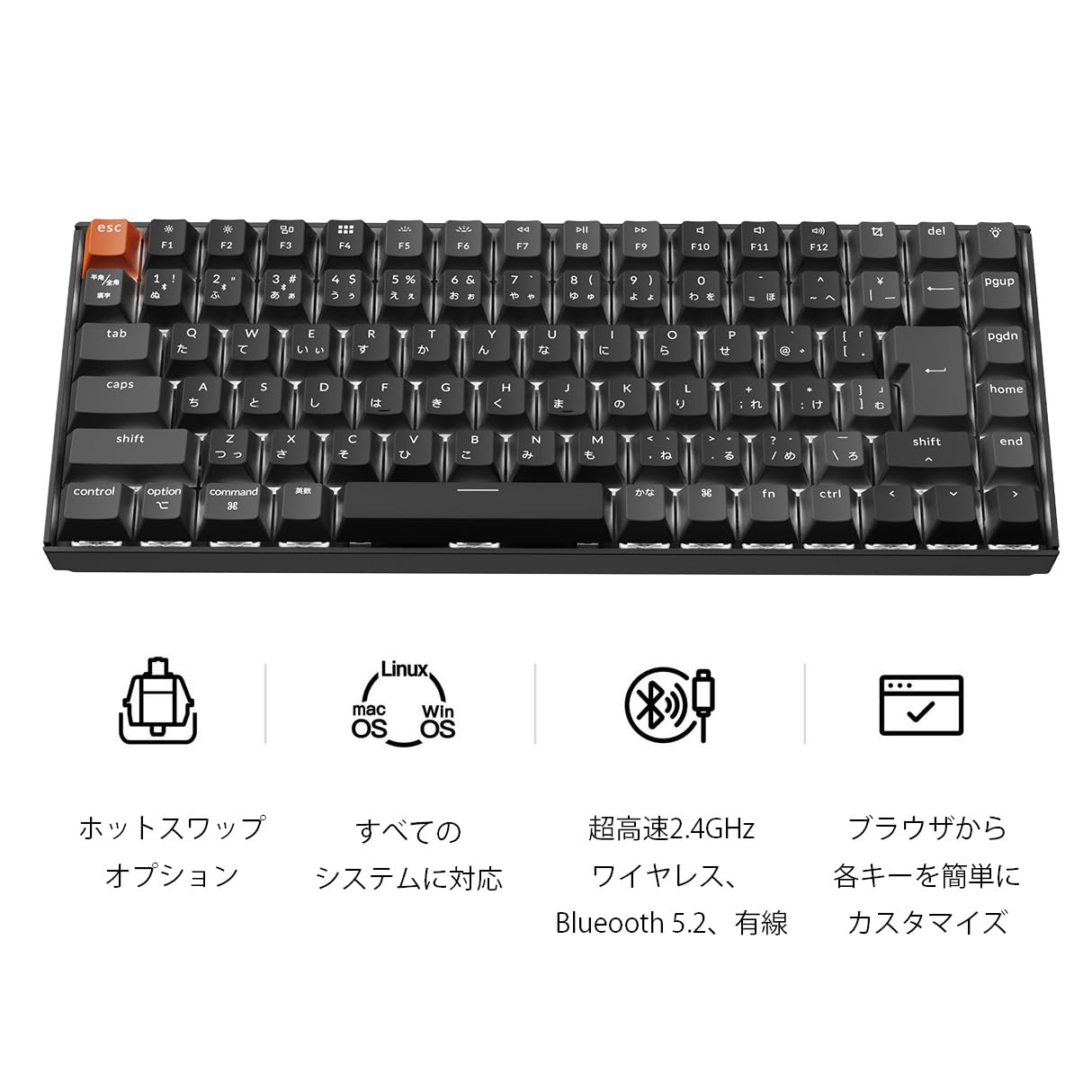 Amazon | 【国内正規品】Keychron K2 Version 3 QMKワイヤレス