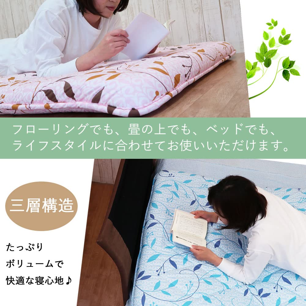 Amazon｜敷き布団 シングル ロング 極厚 三層 敷布団 日本製 100 x 210