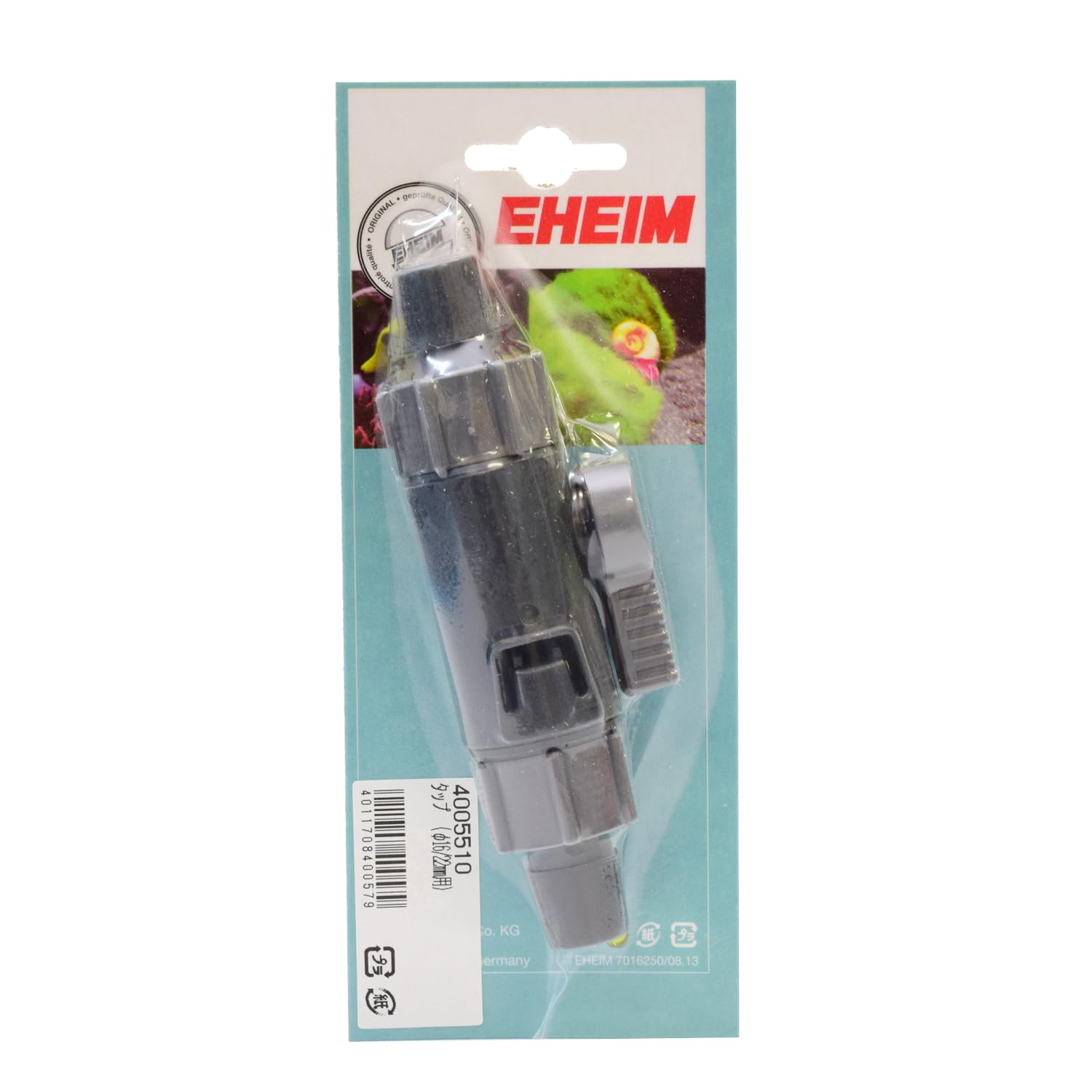 Eheim Shut-Off Tap Valve for 16/22mm Hose 4005510