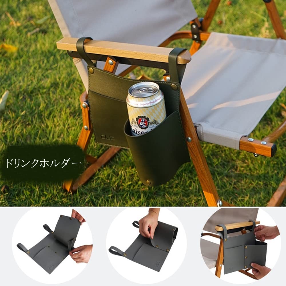 【2個セット】Coleman　レイチェア　レッド コールマン レイチェア レッド、オリーブ 2セット+カップホルダー